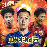 皇冠welcome体育官网