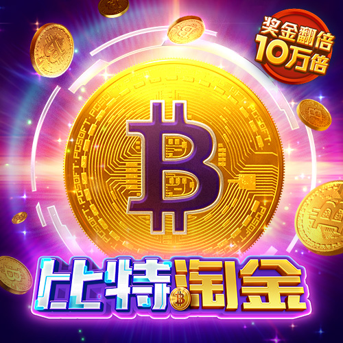 高云体育app下载