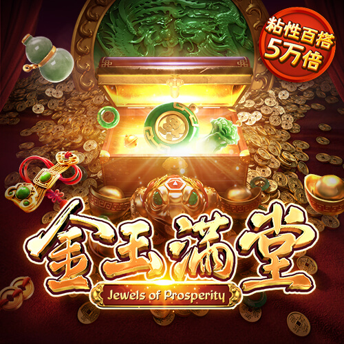 abg欧博包赢