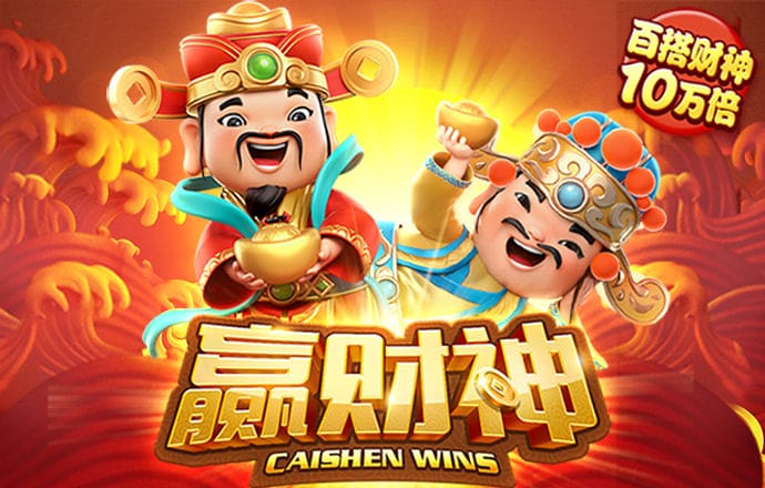 半岛综合平台