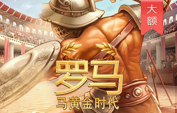 盛兴平台入口
