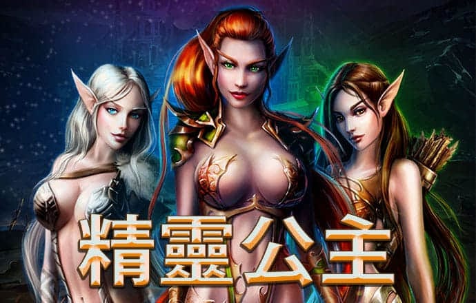必一运动体育官网下载