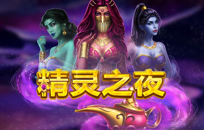 幸福宝APP软件站