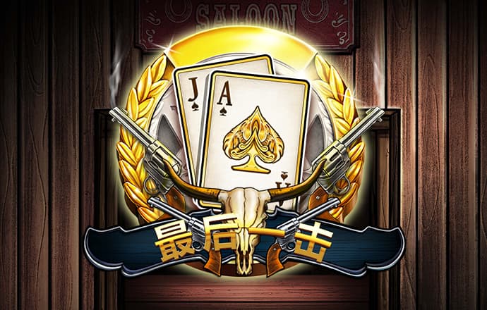 半岛体彩·(中国)官方网站