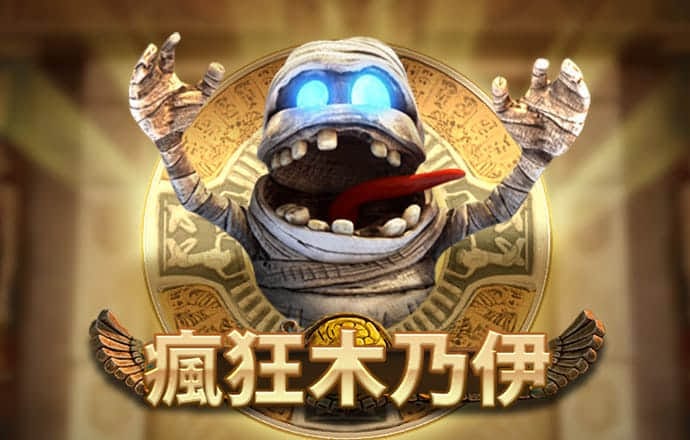 牛宝体育APP下载