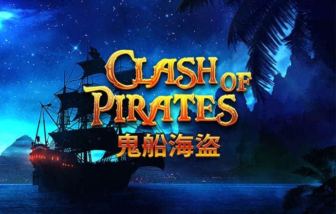 爱游体育在线