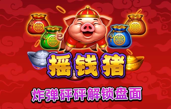 亚美体育官方app下载
